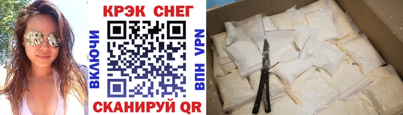 площадка формула  магазин продажи наркотиков  Западная Двина  Cocaine Columbia 