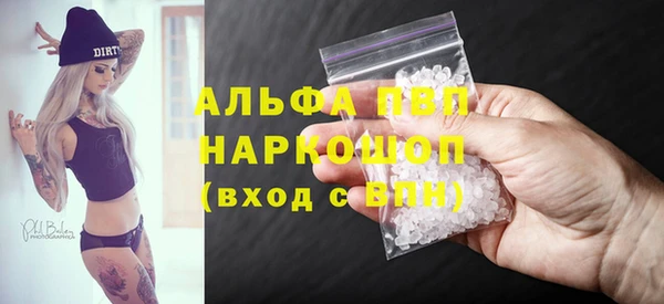 тгк Алзамай