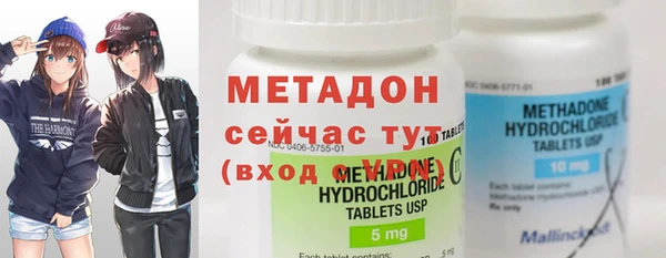 МДПВ Алексеевка