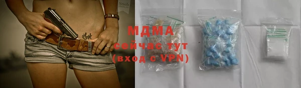 МДПВ Алексеевка