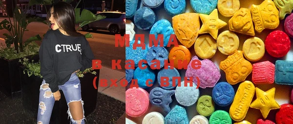 марихуана Алексин