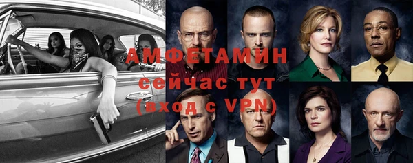 марихуана Алексин