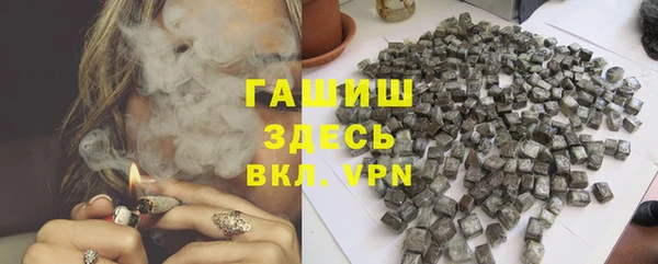 МДПВ Алексеевка