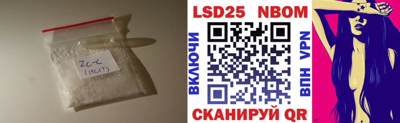 blacksprut рабочий сайт  Западная Двина  LSD-25 экстази кислота 